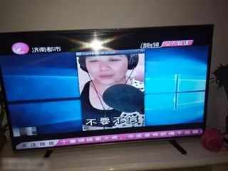 Illustration for article titled Glitch Reveals Popular Young Streamer Is A Middle-Aged Woman